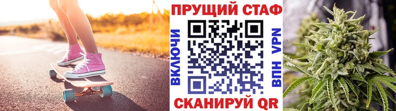 Наркошоп Сураж Амфетамин Cocaine Альфа ПВП Бошки Шишки МЕФ ГАШ
