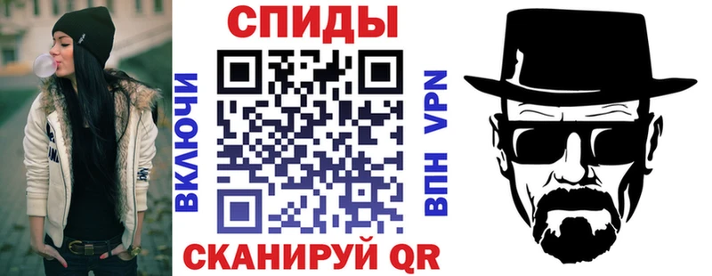 наркота Сураж АМФ VHQ