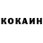 Метадон белоснежный Oleksiy Anikovych