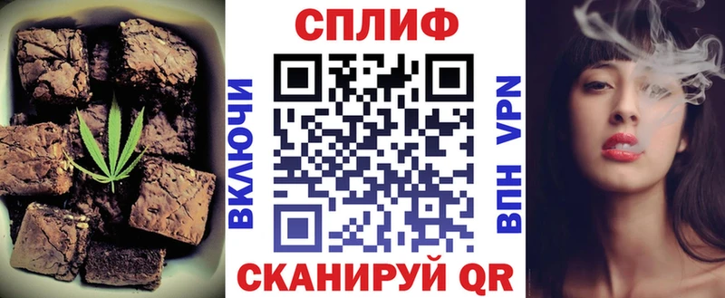 Cannafood конопля  кракен tor  Сураж  где купить наркоту 