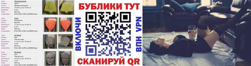 Экстази louis Vuitton Сураж