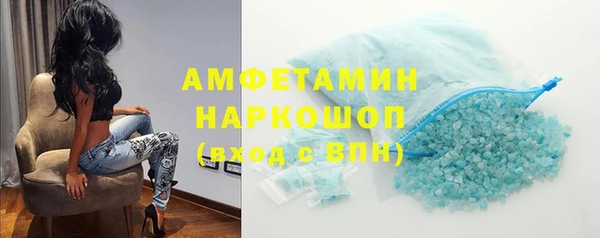 твердый Арсеньев