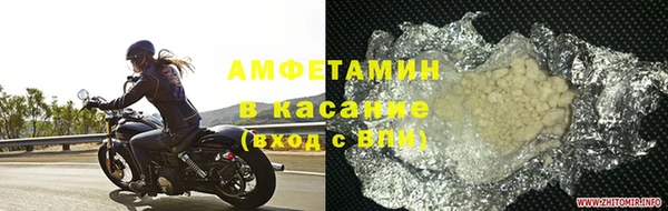 твердый Арсеньев
