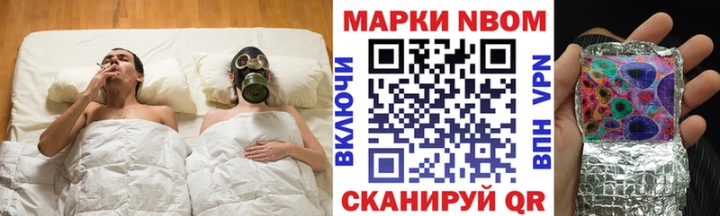 мега зеркало Сураж Наркотические марки 1500мкг что такое